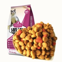 500G wholesale customer need best dry cat food