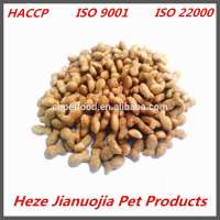 wholesale cat food bulk dry cat food dog food factory